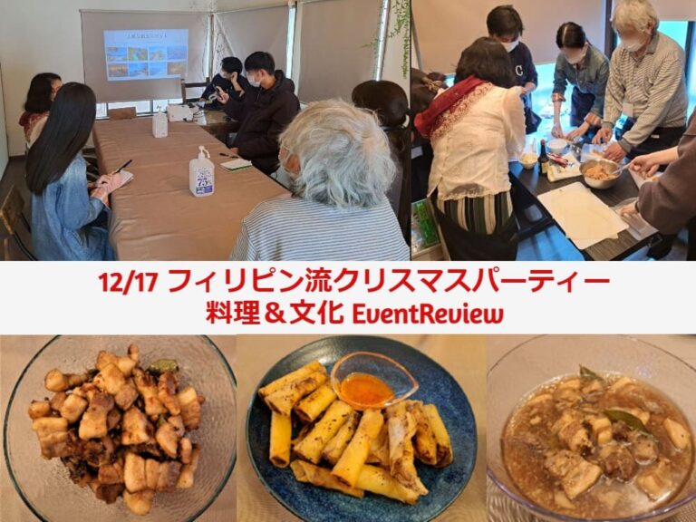 0.メインビジュアル