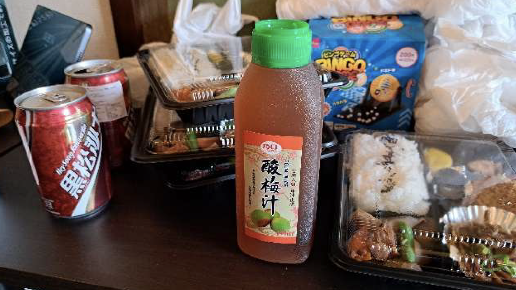 スクリーンショット 2025 12 25 15.16.14