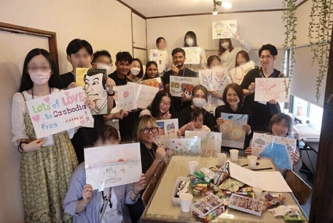 イベントのサムネイル