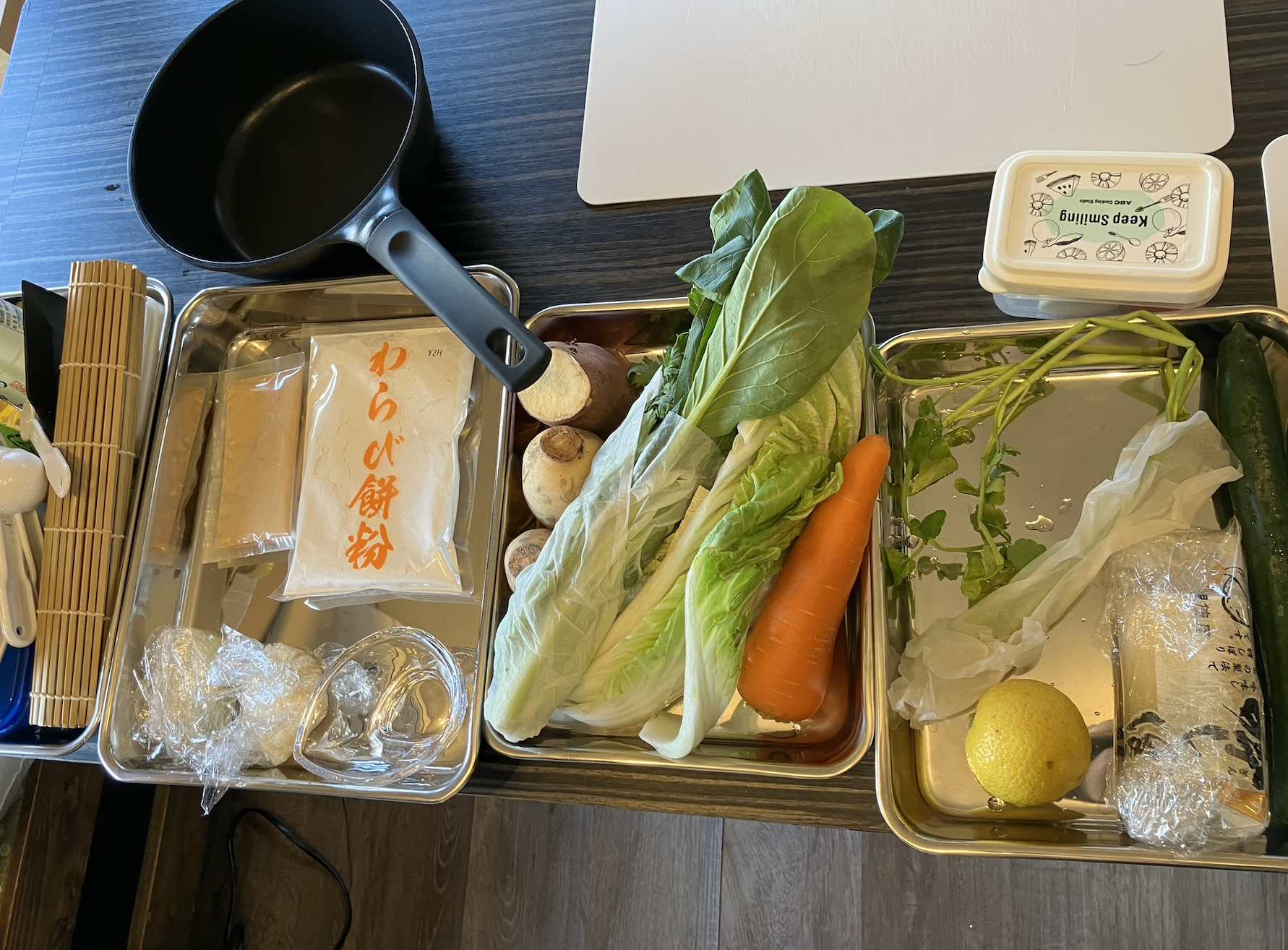 スクリーンショット 2026 02 25 16.04.41