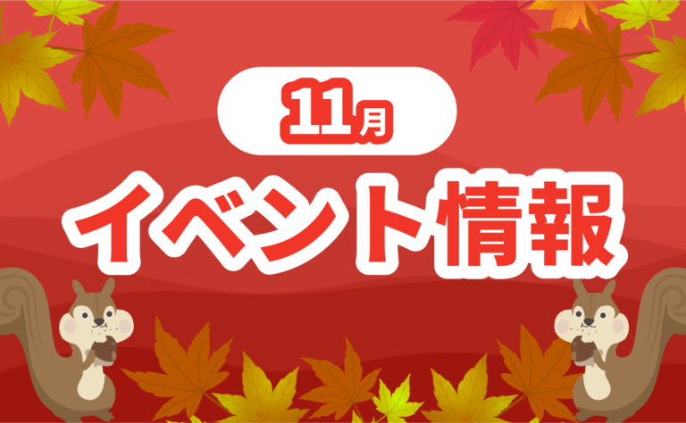 li 9