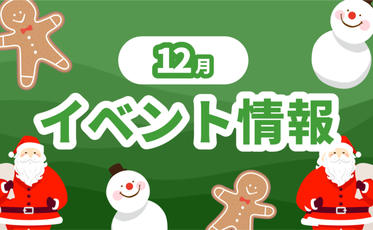 li 11