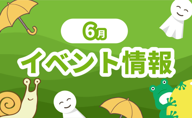 li 5