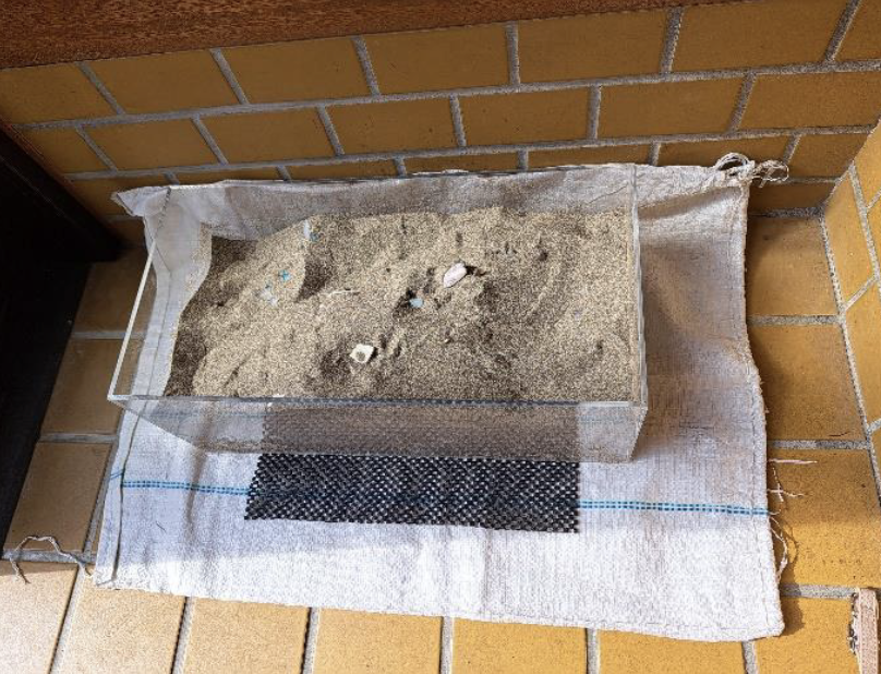 スクリーンショット 2025 12 12 15.45.43