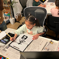 3a863daa 49ac 4500 8884 ffcdb3701391 1