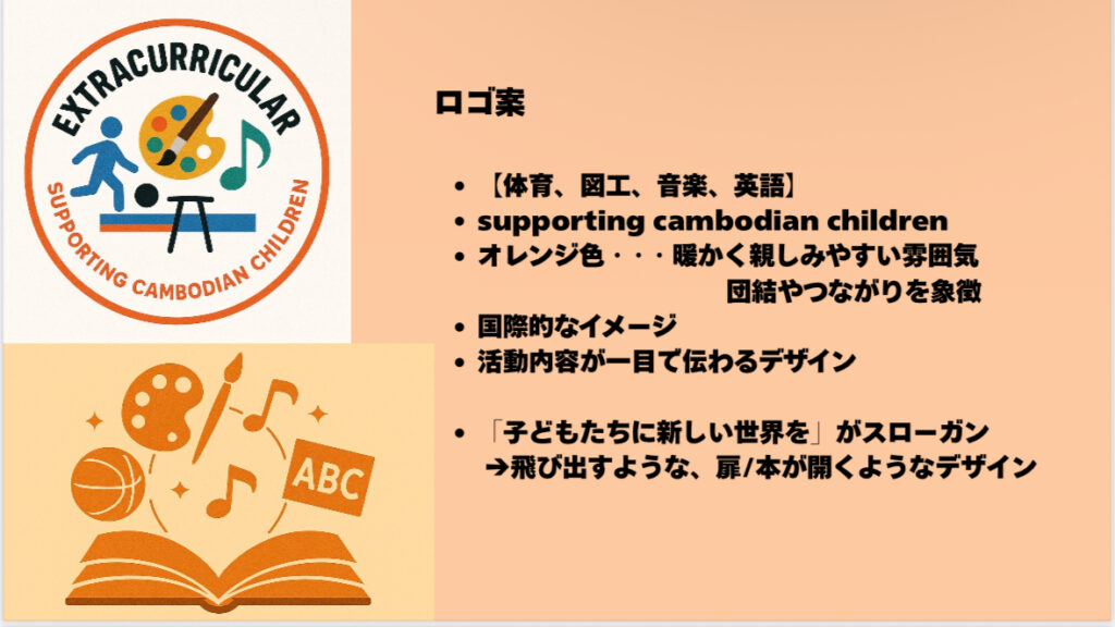 image0 (2)
