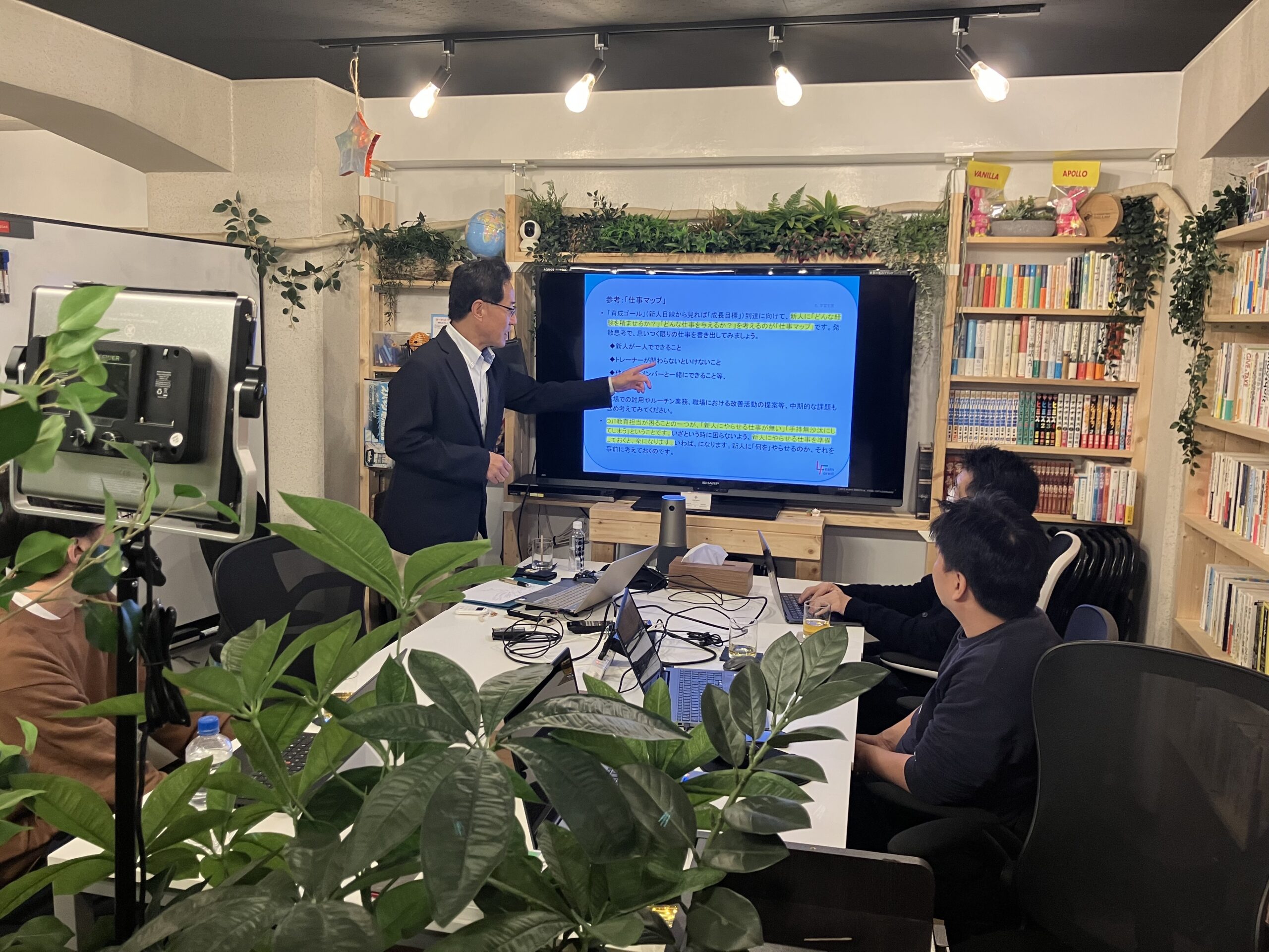 1f480ab9 a104 4084 864b 846386405d60