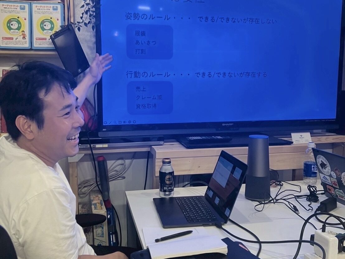 4ce0a40f cbf8 42f4 97c9 9348654949ea