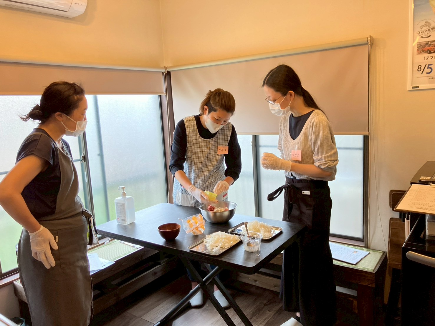 line album 2023.5 料理教室 251226 13