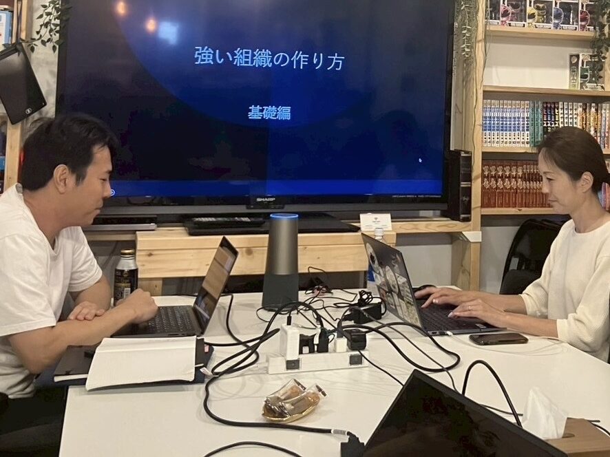 イベントのサムネイル