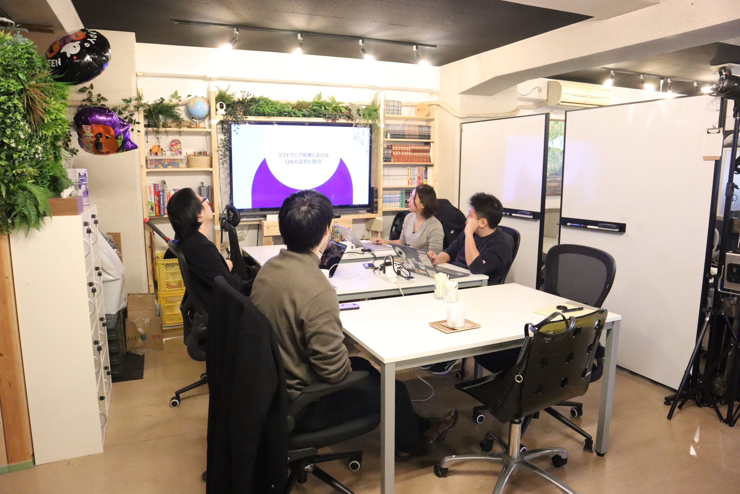 イベントのサムネイル