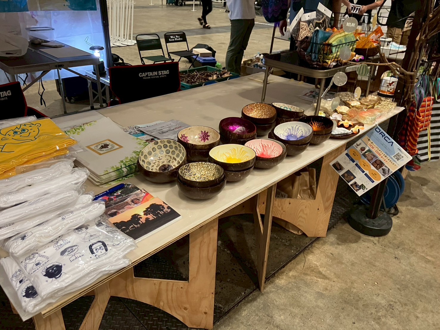 line album 2023.8 asomobi 251226 43