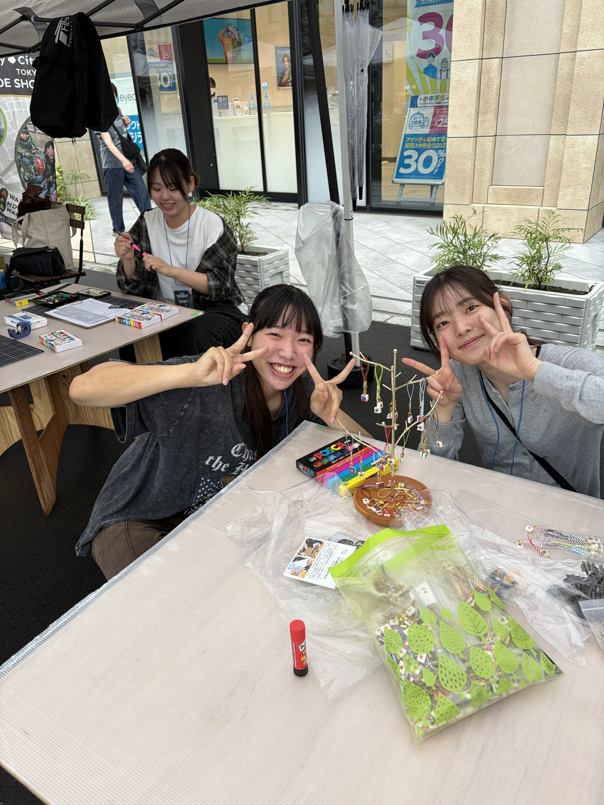 学生３