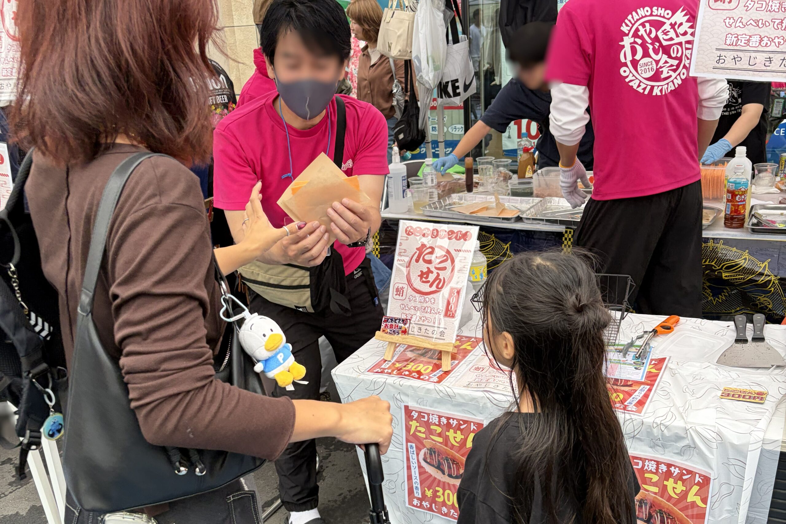 にぎわいの雰囲気 6