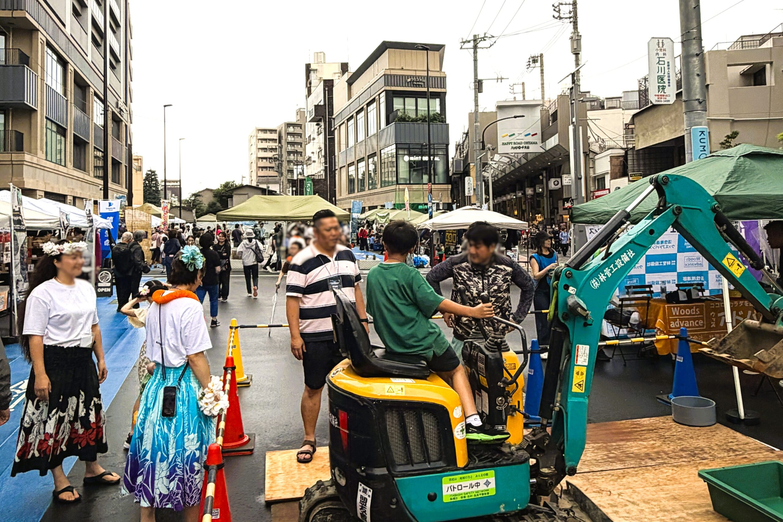 ★サムネイル