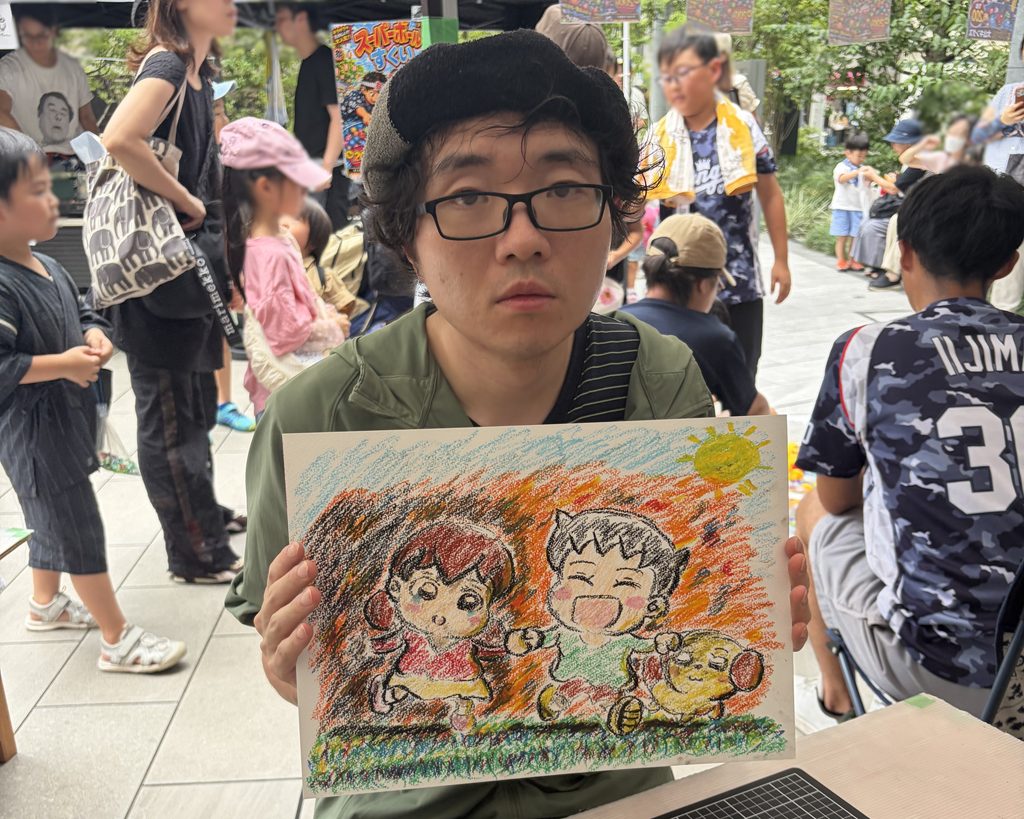akiさん