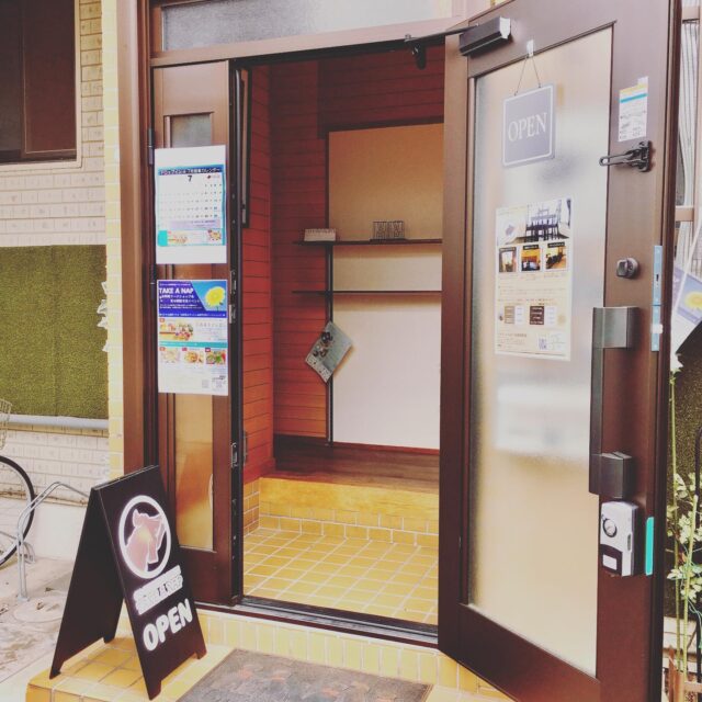 今日も暑さに負けず、こんな感じで夜20時までOPENしてます⭐︎

明日3日は、会員様限定日の為ドロップインお休みです！

【ドロップイン利用料金】
〜1時間　550円
〜2時間　990円
2時間を超えて〜営業終了まで　1,480円
※全て税込

▫️和の雰囲気を残した
　　️小さな小さなコワーキングスペース▫️

東武東上線大山駅より徒歩18分
有楽町線千川駅より徒歩9分
池袋駅西口より国際興業バス
水道タンク裏バス停より徒歩1分
お問い合わせ・ご見学はDM、HPまで

Twitter → https://mobile.twitter.com/takeanap_jp/
HP → https://mmpr.co.jp/solution4/

#板橋区
#豊島区
#千川駅
#大山駅
#小竹向原駅
#要町駅
#テイクアナップ
#TAKEANAP
#コワーキングスペース
#シェアオフィス
#イベントスペース
#ワークスペース
#コミュニティスペース
#自習室
#畳
#畳の部屋
#カフェ
#コーヒー 
#和カフェ 
#japaneseculture