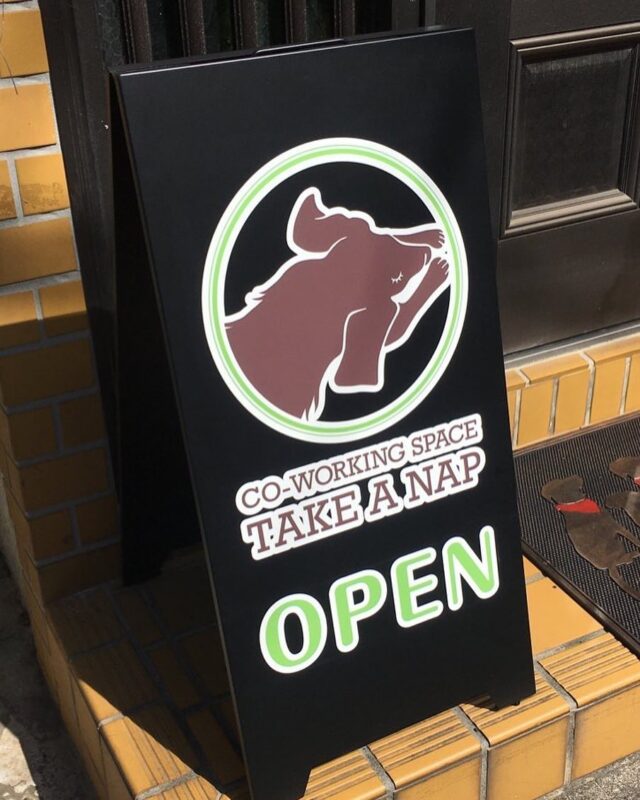 本日よりプレオープン
17時まで無料開放中です♪

和の雰囲気も残した
小さな小さなコワーキングスペース

有楽町線千川駅から徒歩7分
池袋より国際興業バス
水道タンク裏バス停より徒歩1分
3/14〜ドロップイン開催中(不定休)
お問い合わせ・ご見学はDMまで

Twitter → https://mobile.twitter.com/takeanap_jp/
HP → https://mmpr.co.jp/solution4/

#板橋区
#豊島区
#千川駅
#大山駅
#テイクアナップ
#takeanap
#TAKEANAP
#コワーキングスペース
#シェアオフィス
#イベントスペース
#ワークスペース
#コミュニティスペース
#自習室
#自習スペース
#畳
#畳の部屋
#古民家
#古民家リノベーション
#古民家再生
#古民家ワークスペース