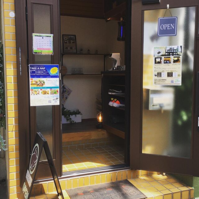 今朝は雨が降っていましたが、少し晴れてきました(^^)
今日も20時までドロップイン開催中です☆

明日18日はドロップインはお休みです。

【ドロップイン利用料金】
〜1時間　550円
〜2時間　990円
2時間を超えて〜営業終了まで　1,480円
※全て税込

▫️和の雰囲気を残した
　　️小さな小さなコワーキングスペース▫️

東武東上線大山駅より徒歩18分
有楽町線千川駅より徒歩9分
池袋駅西口より国際興業バス
『水道タンク裏』下車より徒歩1分
お問い合わせ・ご見学はDM、HPまで

Twitter → https://mobile.twitter.com/takeanap_jp/
HP → https://takeanap.jp/

#板橋区
#豊島区
#千川駅
#大山駅
#小竹向原駅
#要町駅
#テイクアナップ
#TAKEANAP
#コワーキングスペース
#シェアオフィス
#イベントスペース
#ワークスペース
#コミュニティスペース
#自習室
#畳
#畳の部屋
#カフェ
#コーヒー
#和カフェ
#japaneseculture